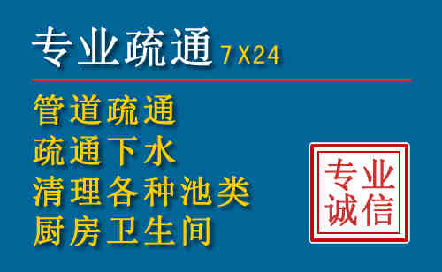 惠州搬家公司提示：夏季高温季节长途搬家的6大常识